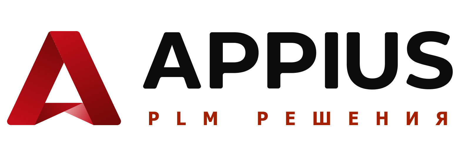 ГК АППИУС ГК АППИУС