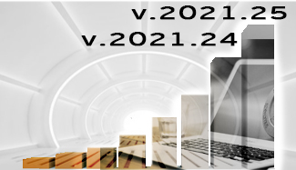 Новые обновления 2021.24 для 1C:УПП и 2021.25 для 1С:ERP  системы Appius-PLM УЖЦИ