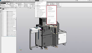 Конструкторы АО «НПП «ЭСТО» дали оценку системе Appius-PLM: рабочая и эффективная