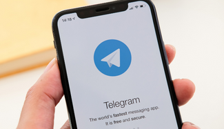 Компания АППИУС разработала Telegram-бот для системы Appius-PLM