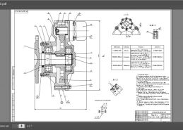 Просмотрщик файлов PDF в Appius-PLM