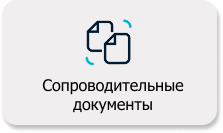 docs.png
