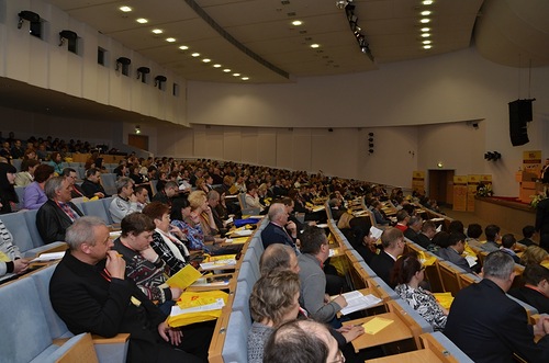 Конференция в Минске