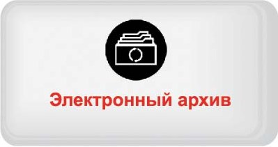 Аппиус программа что это. Смотреть фото Аппиус программа что это. Смотреть картинку Аппиус программа что это. Картинка про Аппиус программа что это. Фото Аппиус программа что это