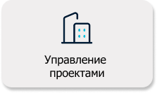 PM.png