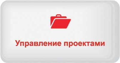 Аппиус программа что это. Смотреть фото Аппиус программа что это. Смотреть картинку Аппиус программа что это. Картинка про Аппиус программа что это. Фото Аппиус программа что это