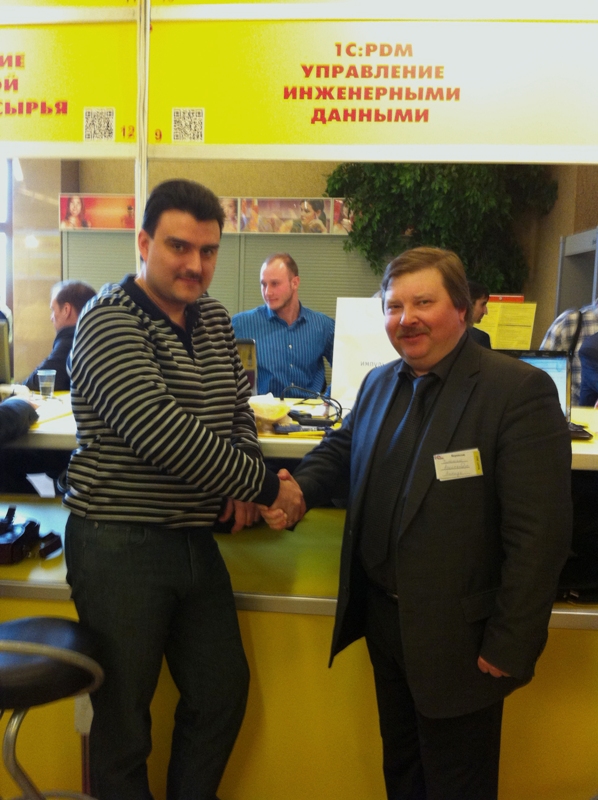 Лучший партнер 2012