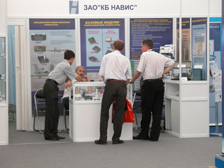 Кб навис продукция. Кб навис. Навис нобилитэ вархаммер. Работа навис. Кб навис продукция.