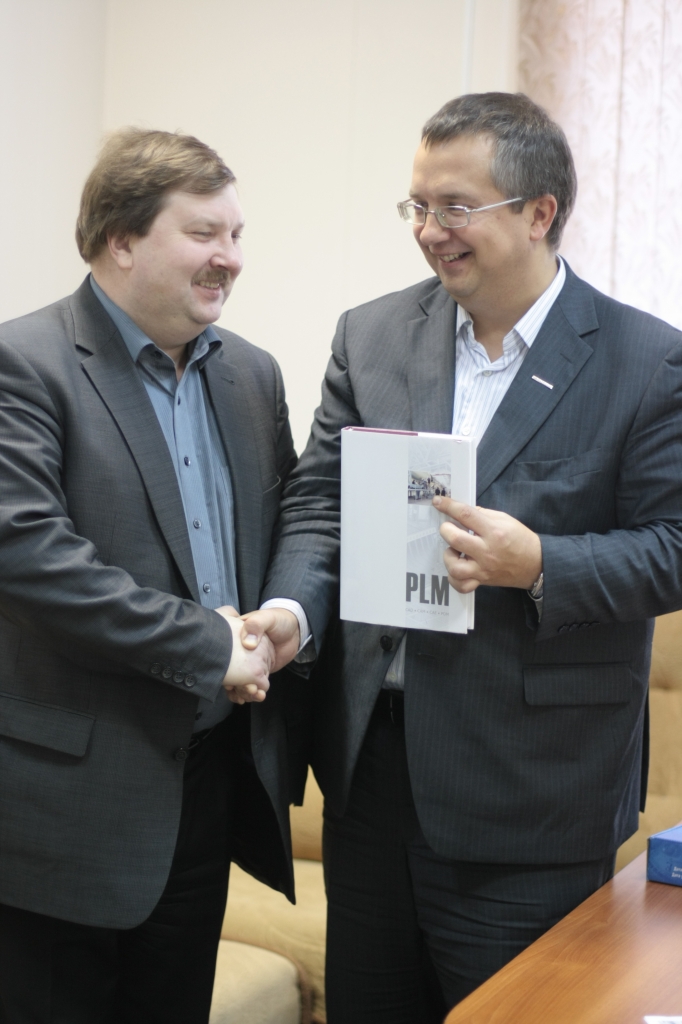 Лучшим партнером ГК APPIUS стал внедренческий центр «Раздолье»