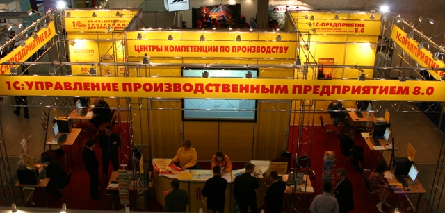 miif05.jpg