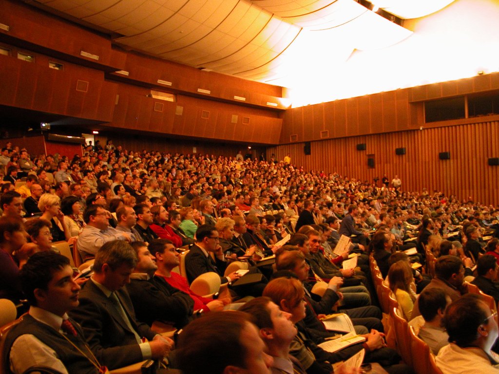 Конференц зал