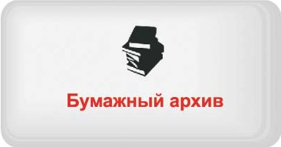 Аппиус программа что это. Смотреть фото Аппиус программа что это. Смотреть картинку Аппиус программа что это. Картинка про Аппиус программа что это. Фото Аппиус программа что это