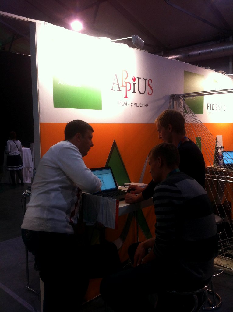 Autodesk University Russia 2014 Autodesk University Russia 2014