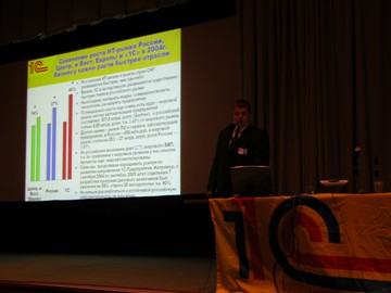 miif05_1.jpg