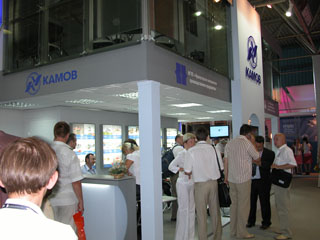 Стенд и продукция пользователя 1C:PDM "КАМОВ"